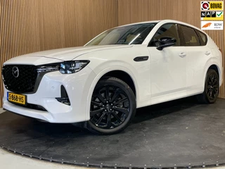 Mazda CX-60 2.5 e-SkyActiv PHEV Homura|BLACK&WHITE|HEAD-UP|LEDER|STOEL+STUURVERW|CARPLAY|CAMERA|CLIMA+CRUISE|NAP|NL|1 EIG.|IN.BTW|