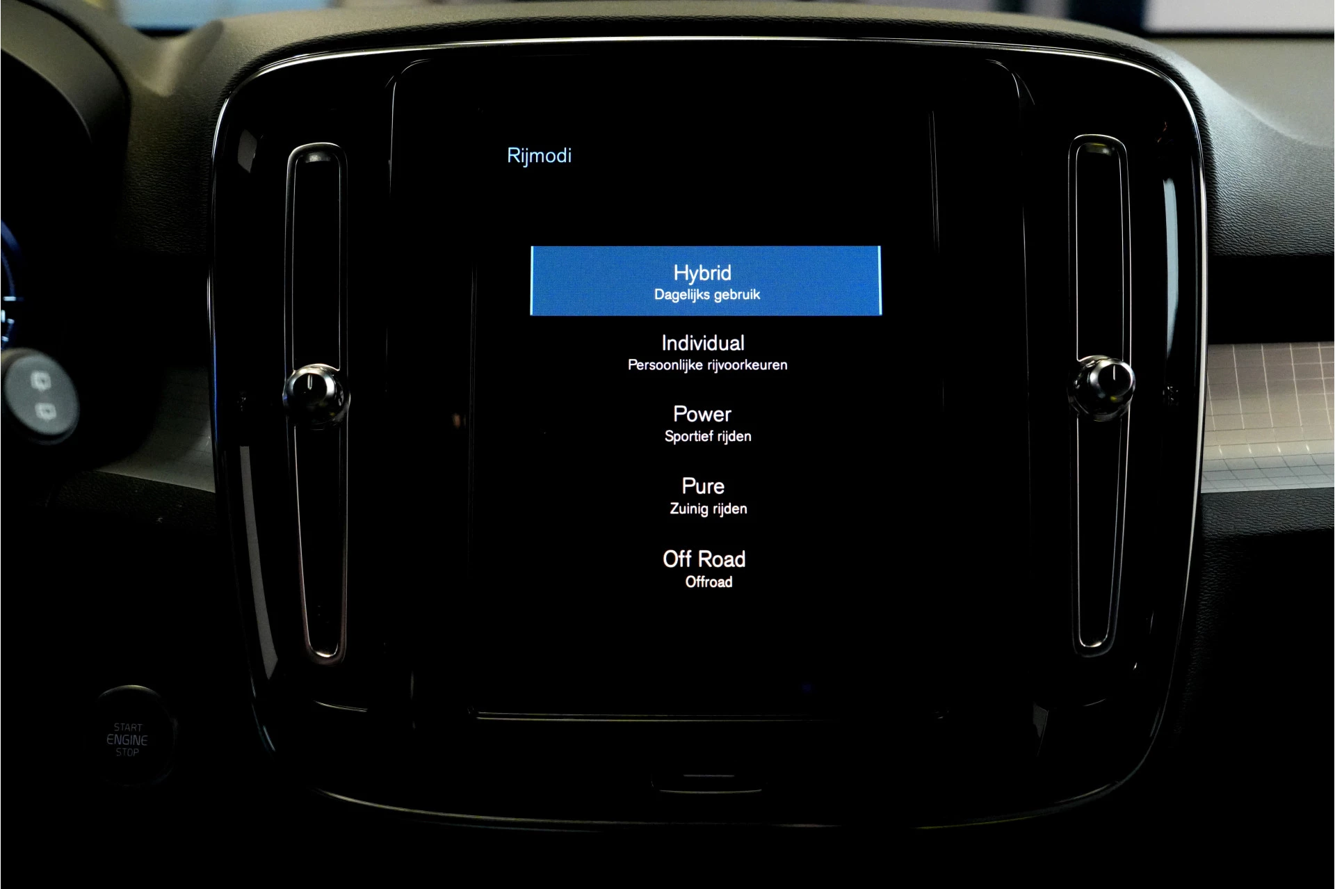 Hoofdafbeelding Volvo XC40