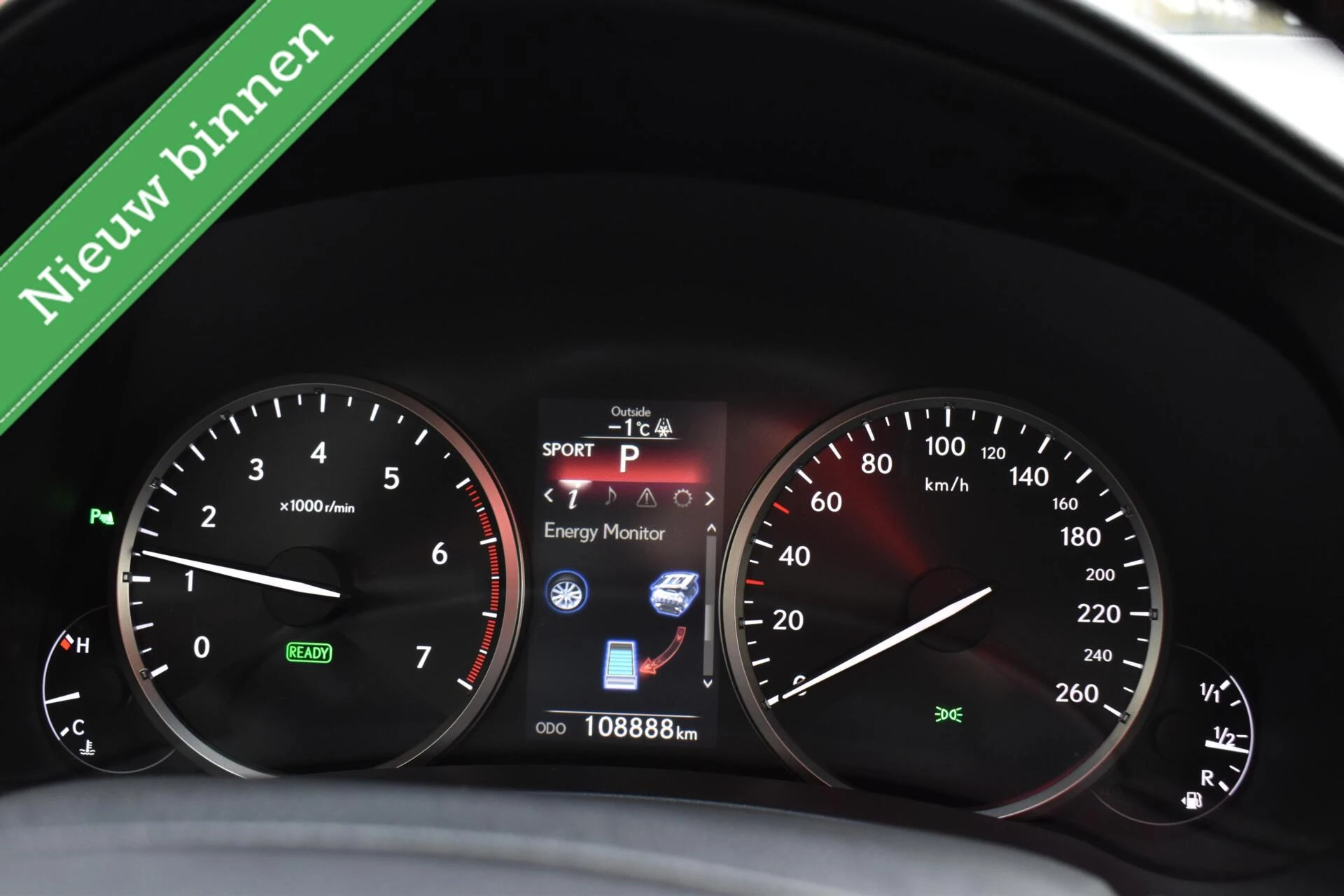 Hoofdafbeelding Lexus NX