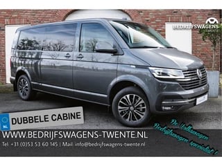 Volkswagen Transporter T6.1 2.0 TDI 150 PK DSG L2H1 A-Klep DUB/CAB ACC | Lane Assist | NAVI | Virtual cockpit | 2x Schuifdeuren | Side Assist |