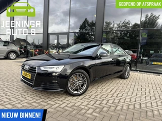 Audi A4 Limousine 1.4 TFSI Sport Pro Line |17"|Trekhaak|Stoelverwarming|Clima