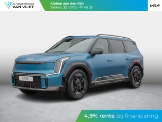 Kia EV9 Launch Edition GT-Line AWD 99.8 kWh