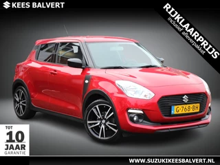 Suzuki Swift 1.2 Sportline | Trekhaak | Carplay/Android auto | 10 jaar Garantie |