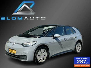 Volkswagen ID.3 Pro 58 kWh 204PK LED+STOELVERW+ALL SEASON