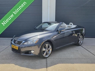 Lexus IS Cabriolet 250C |Dealer onderhouden |2 JAAR GARANTIE