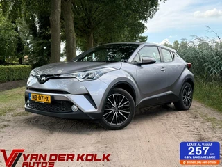 Toyota C-HR 1.2 Comfort Cruise Navi Climate Trekhaak