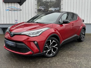 Toyota C-HR 2.0 Hybrid Style Bi-Tone | Dodehoek | Stoel+stuurverw.