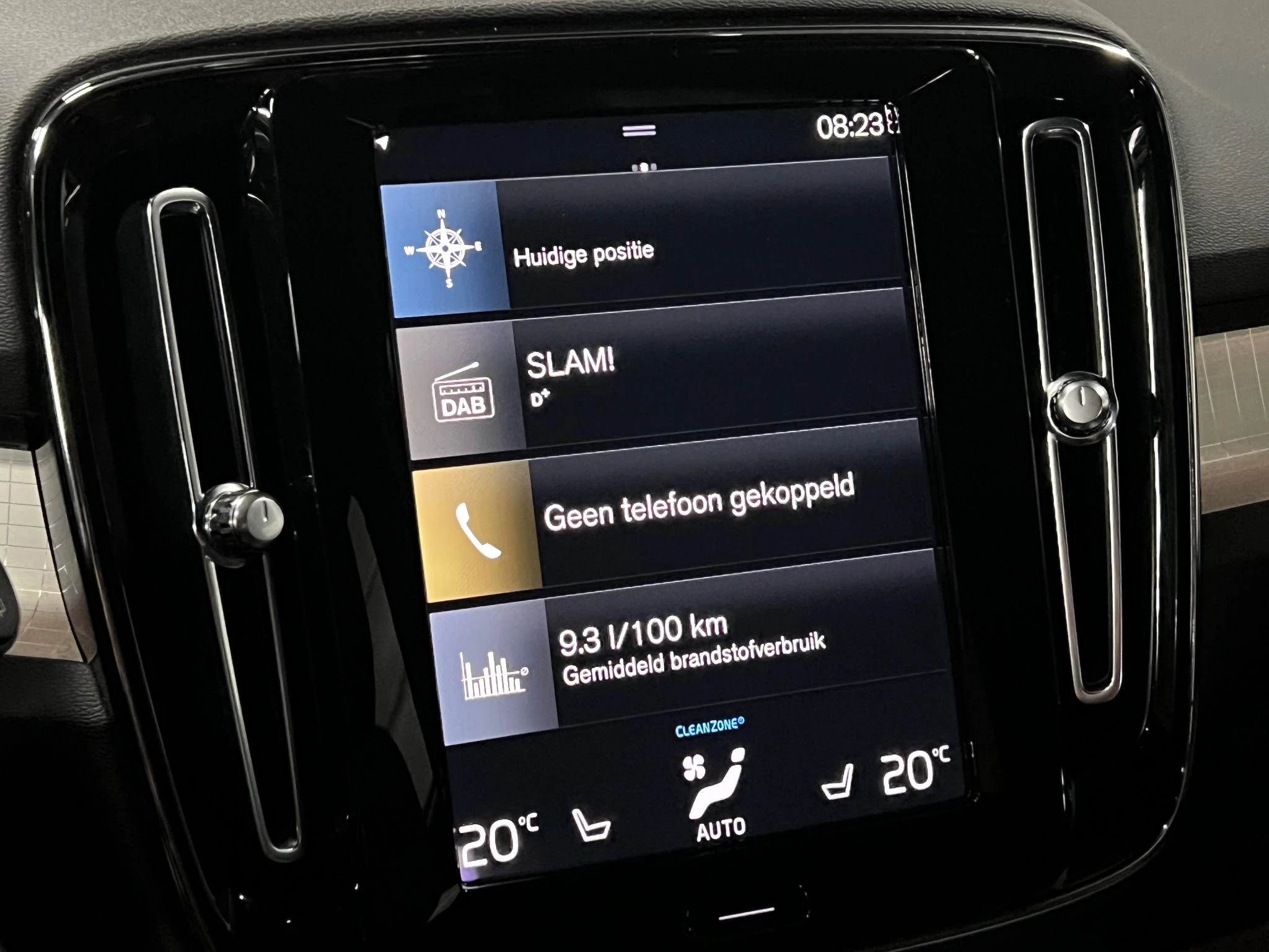 Hoofdafbeelding Volvo XC40