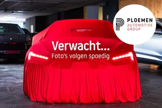 Audi Q5 2.0 TFSI Quattro S-Line - 252 pk **Trekhaak / Massage / Standkachel