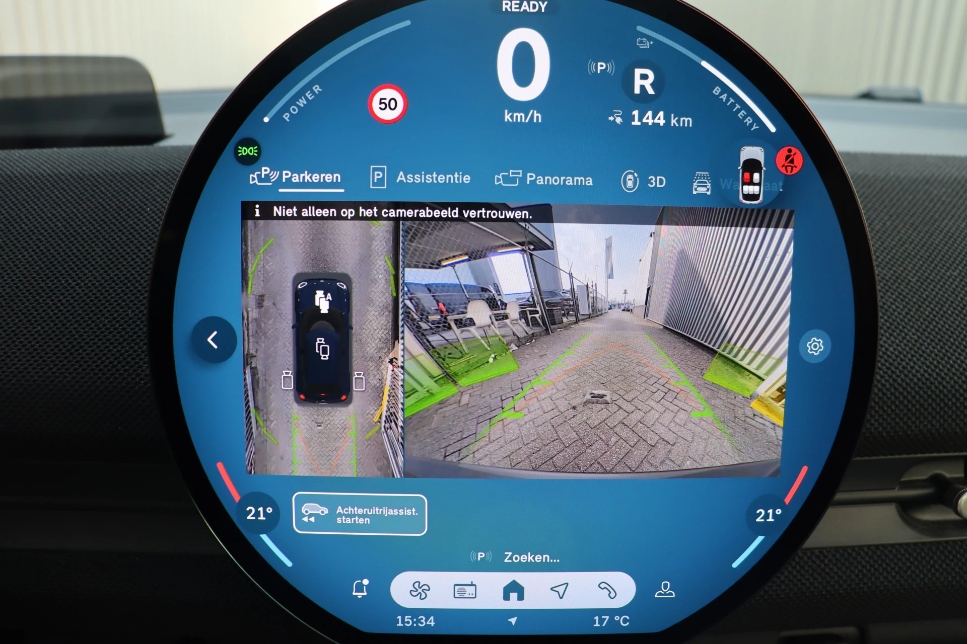 Hoofdafbeelding MINI Aceman