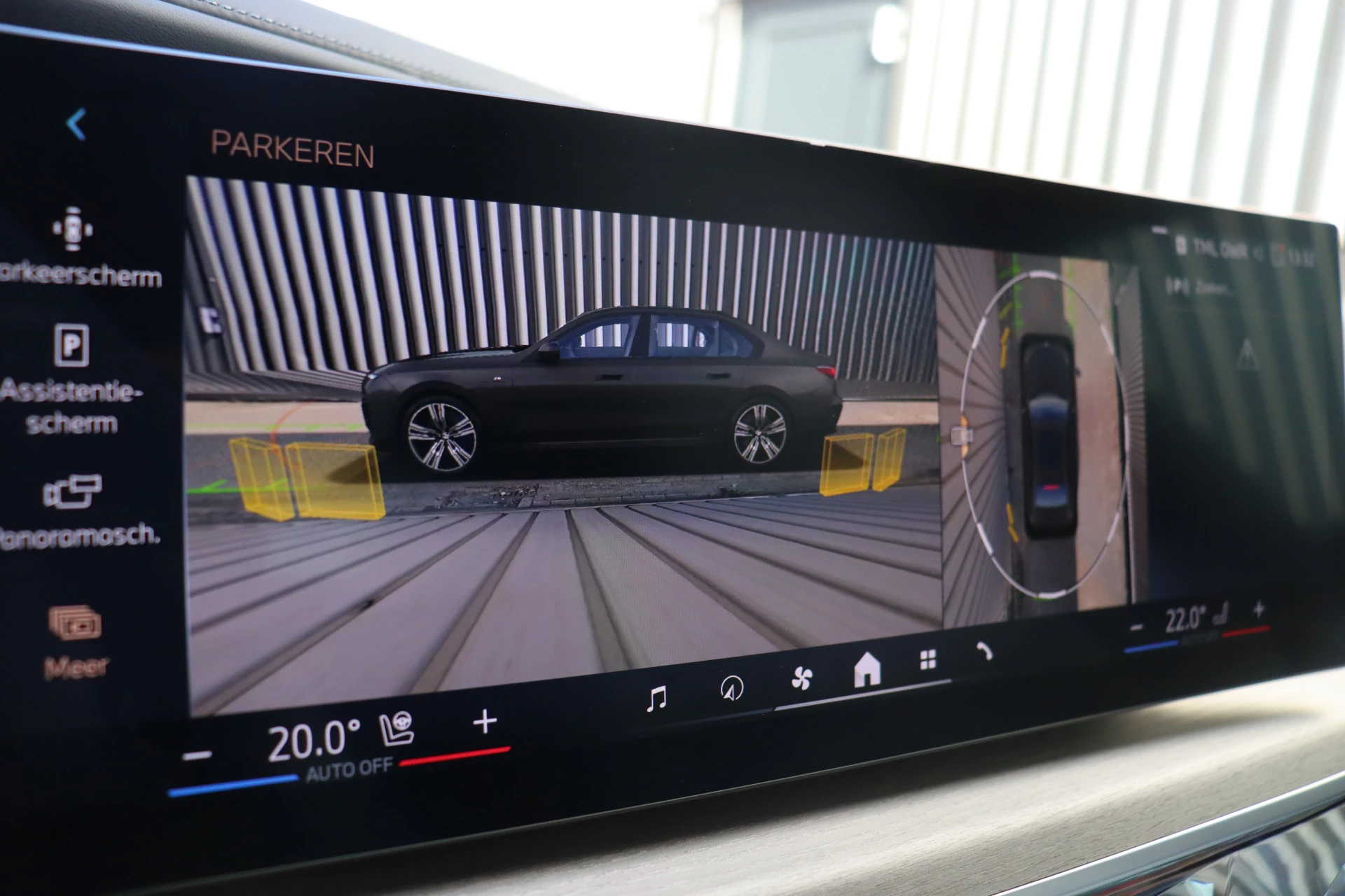 Hoofdafbeelding BMW 7 Serie