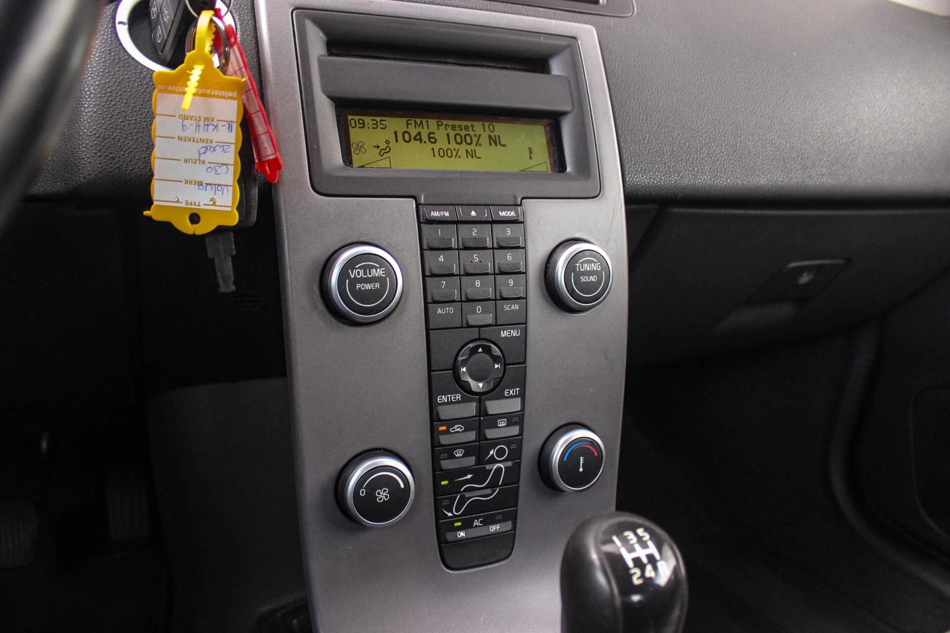 Hoofdafbeelding Volvo C30