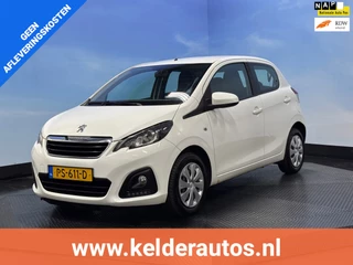 Peugeot 108 1.0 e-VTi Active Airco | 5 deurs | Elktr. pakket