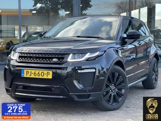 Land Rover Range Rover Evoque 2.0 TD4 HSE Dynamic | Automaat | 4WD | Navigatie | Leder | Pano dak