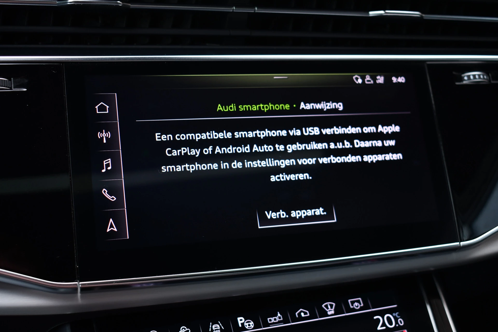 Hoofdafbeelding Audi Q8