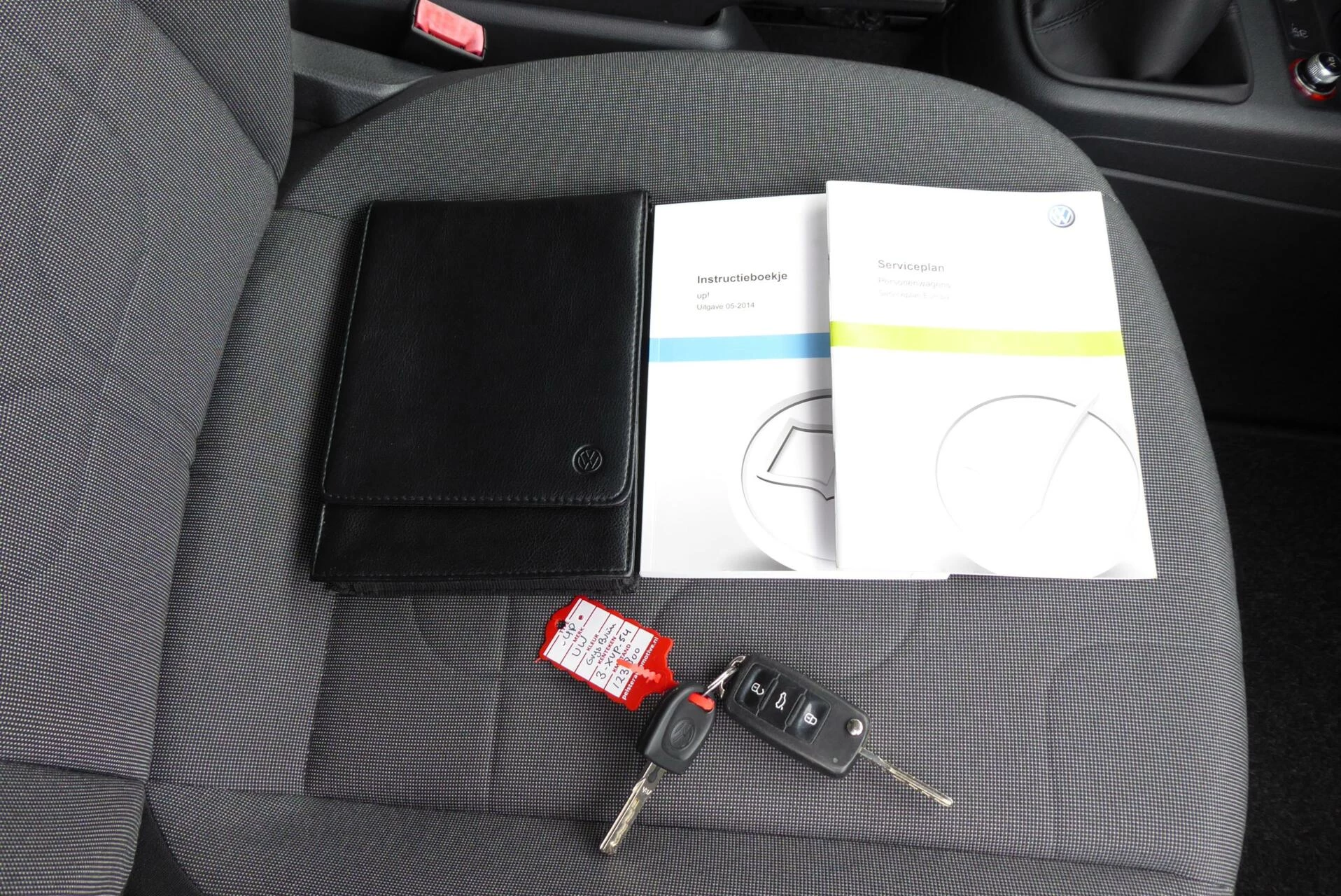 Hoofdafbeelding Volkswagen up!