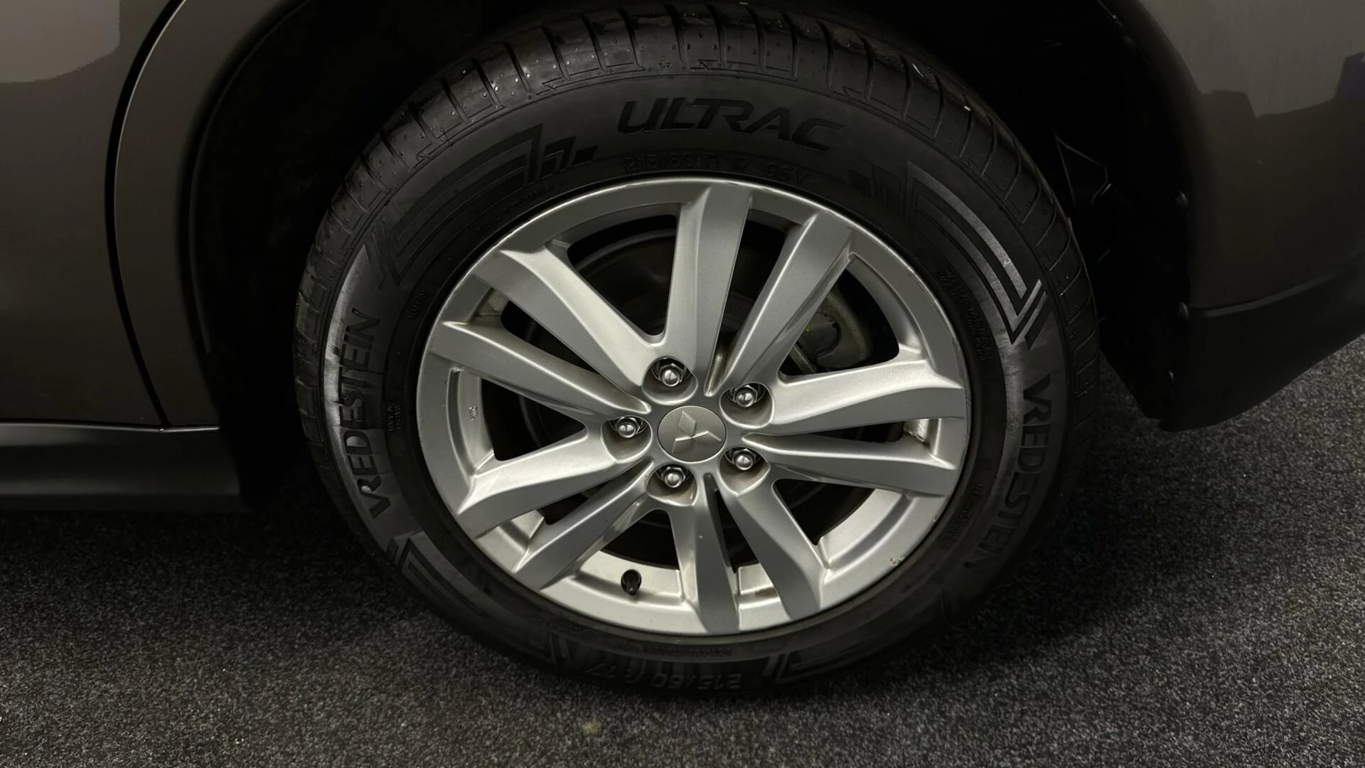 Hoofdafbeelding Mitsubishi ASX