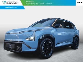 Hoofdafbeelding Kia EV5