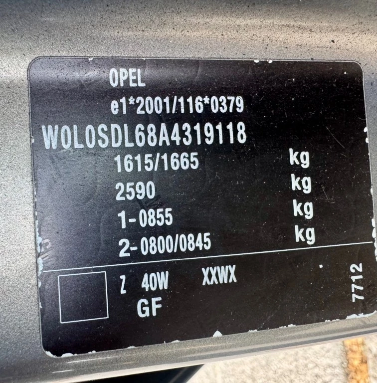 Hoofdafbeelding Opel Corsa