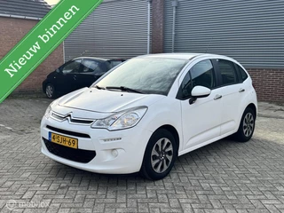 Citroen C3 1.2 VTi Tendance*NAP*ONDERHOUDEN*APK 10/26*CRUISE