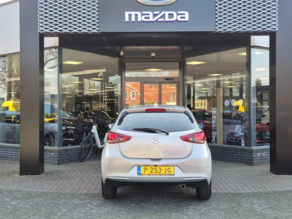 Hoofdafbeelding Mazda 2