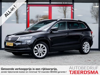 Skoda Karoq 1.5 TSI ACT Sportline Business | LED Koplampen | Adaptieve Cruise Control | Climate Control | Camera | Elektrische Kofferklep | Stoelverwarming | Stuurwiel Verwarmd | All Season Banden | PDC | DAB+ | Apple Carplay | Android Auto |