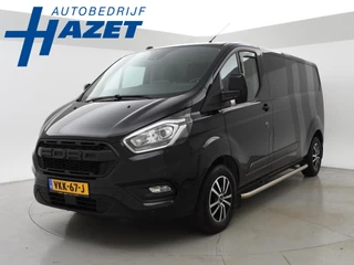 Ford Transit Custom 320 2.0 TDCI 130 PK L2H1 TREND + 2800 KG TREKHAAK / APPLE CARPLAY / CAMERA / STOELVERW.