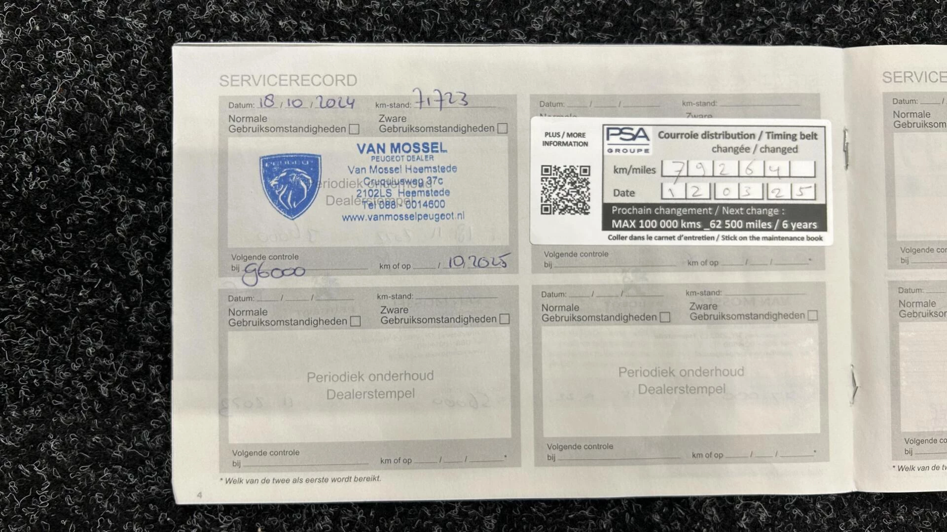 Hoofdafbeelding Peugeot 308