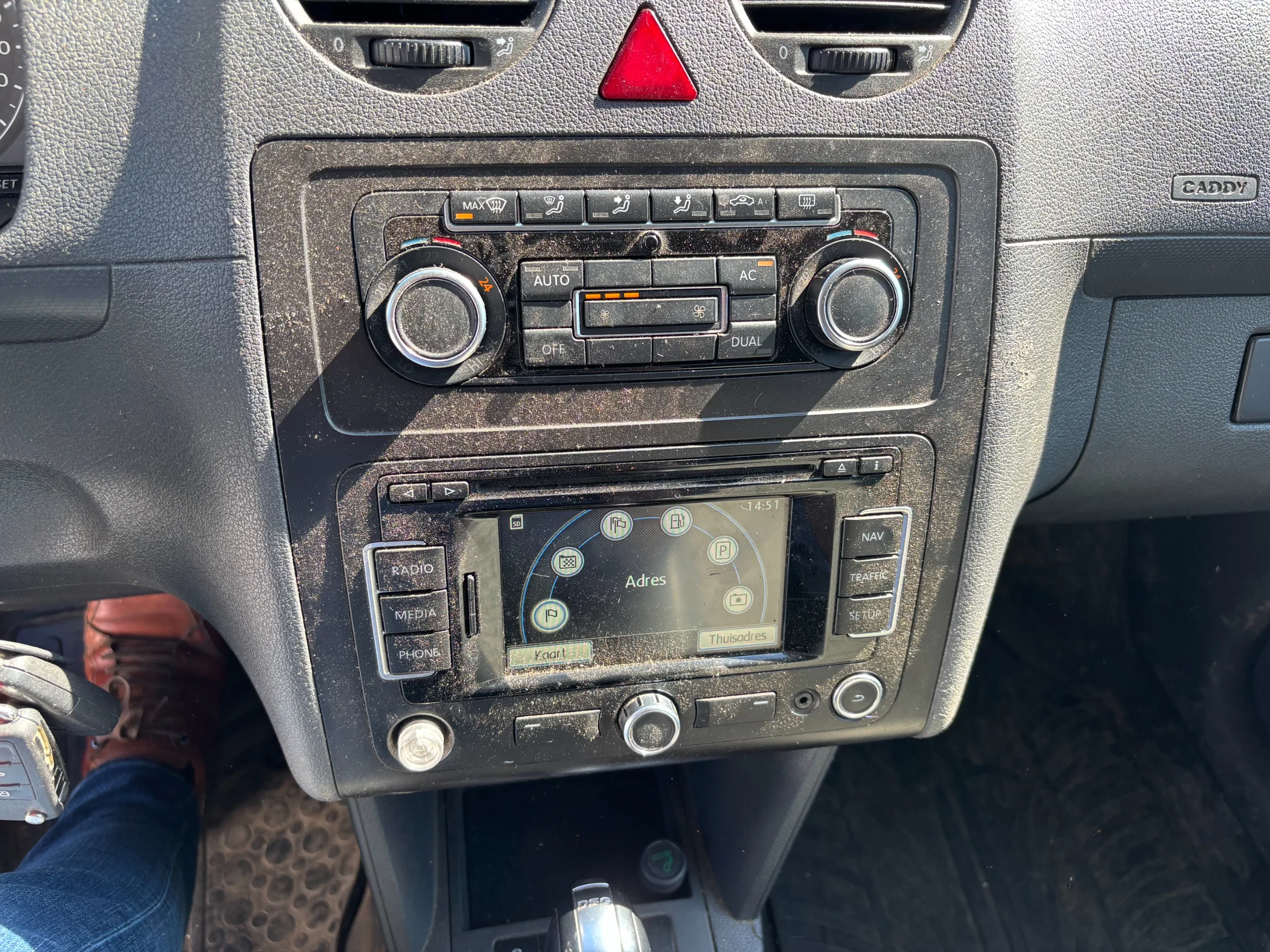 Hoofdafbeelding Volkswagen Caddy