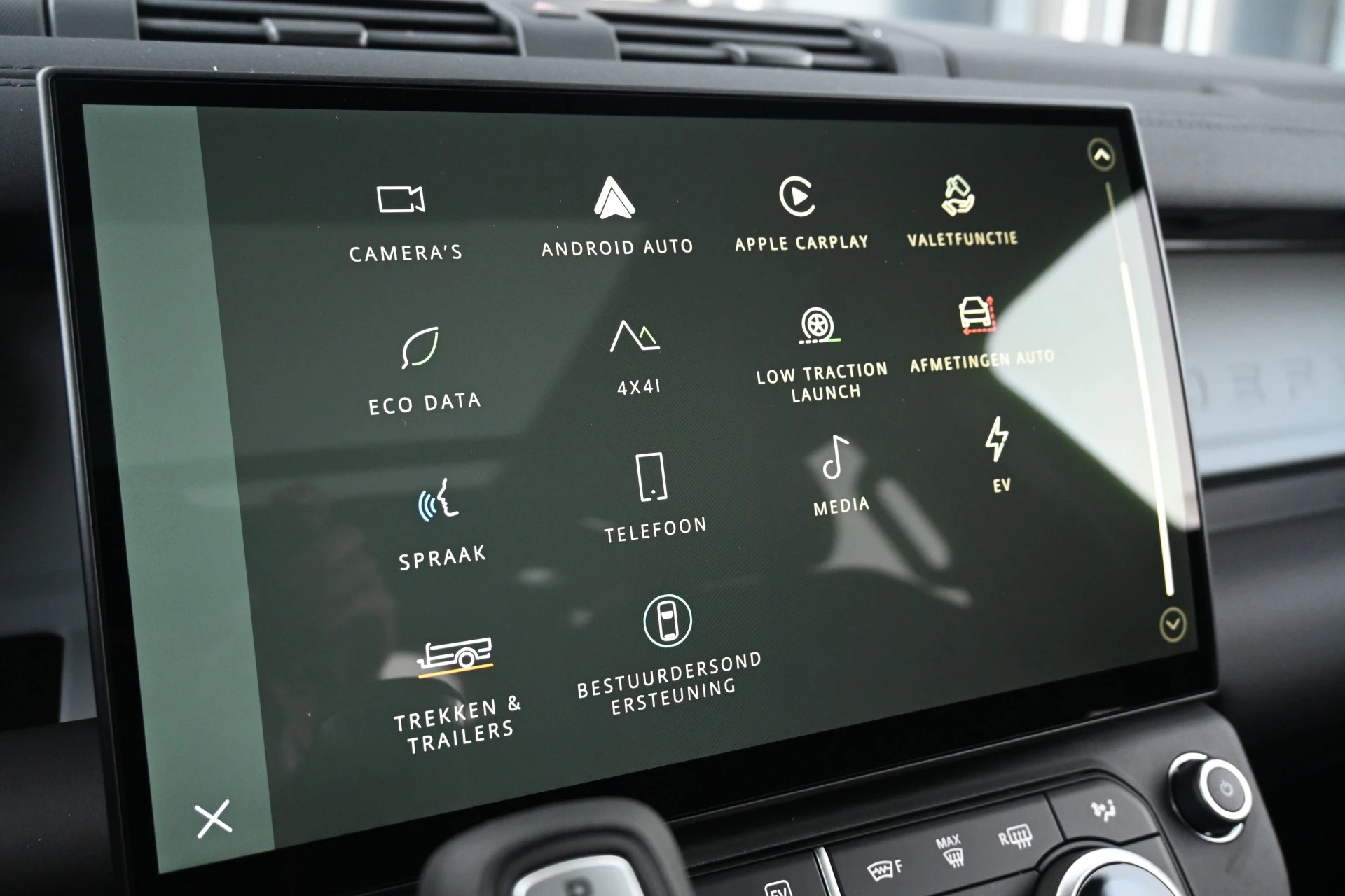 Hoofdafbeelding Land Rover Defender