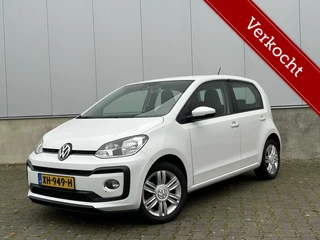 Volkswagen Up! 1.0 TSI  BMT high Up! Climate Cruise