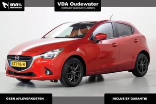 Mazda 2 1.5 75pk Exclusive-line 16" Navi Airco Cruise