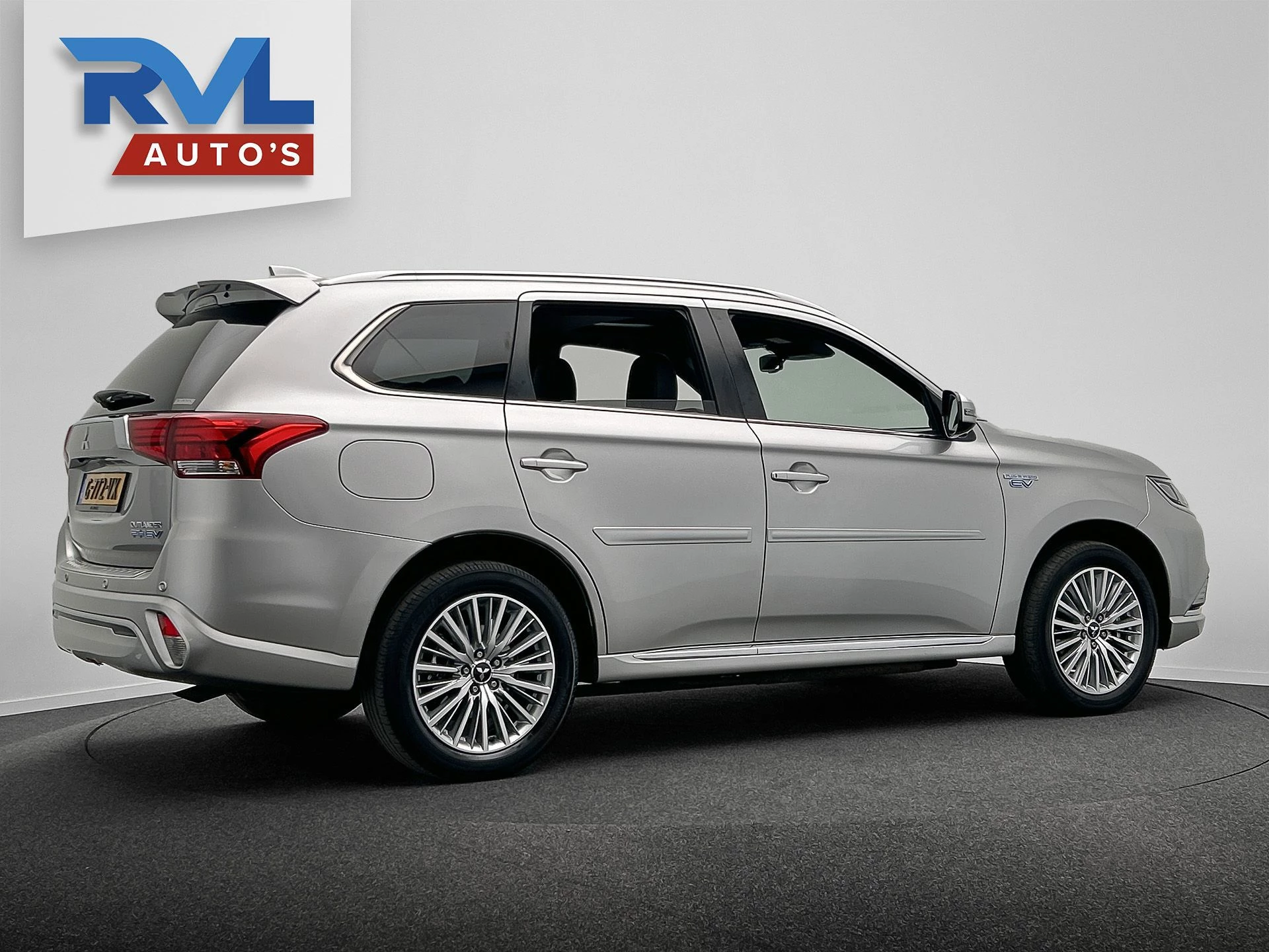 Hoofdafbeelding Mitsubishi Outlander