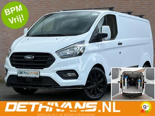 Ford Transit Custom 2.0TDCI 130PK Sortimo inrichting / Cruisecontrol / Euro6