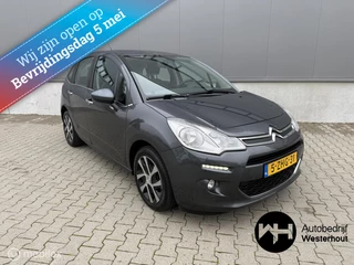 Citroen C3 1.2 PureTech Collection NWE APK Airco Trekhaak