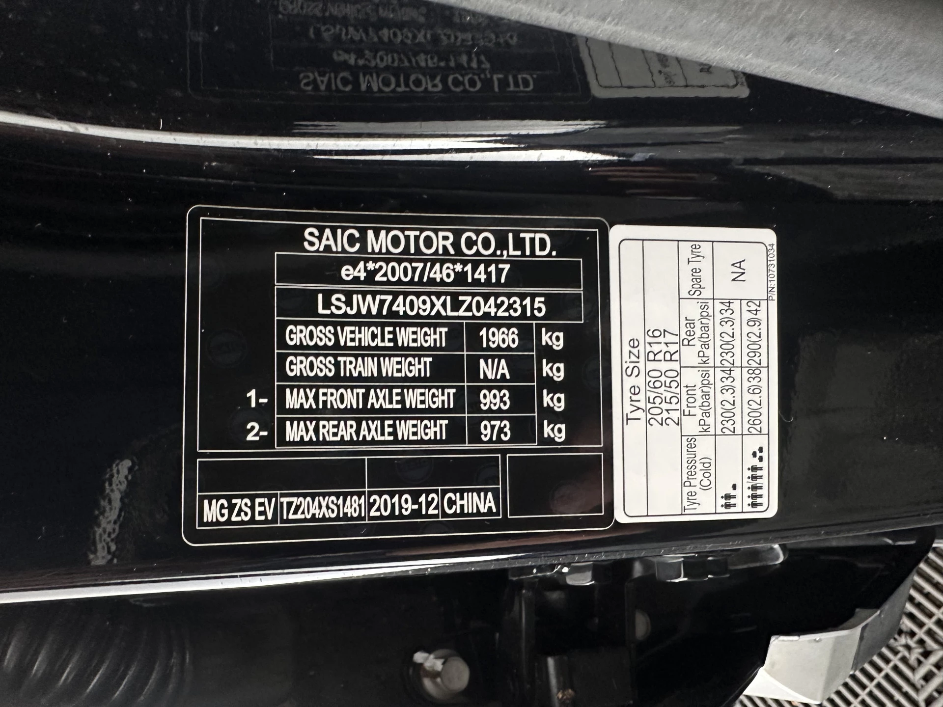 Hoofdafbeelding MG ZS EV