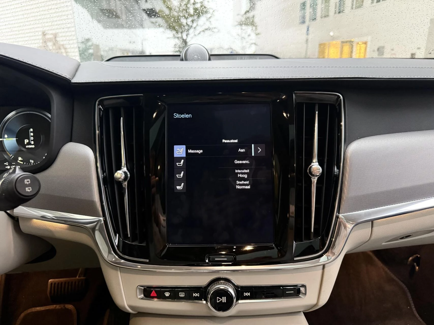 Hoofdafbeelding Volvo V90