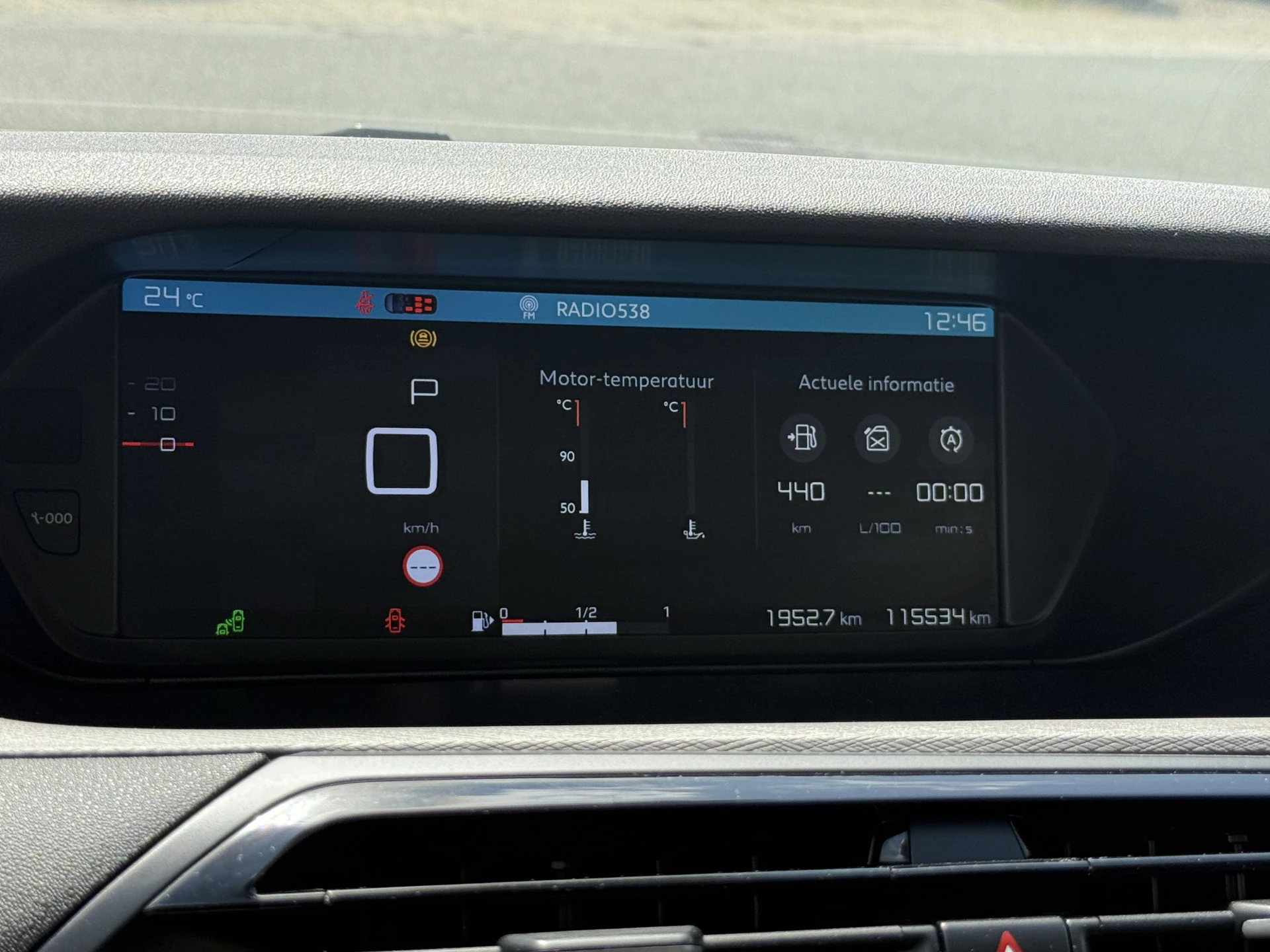 Hoofdafbeelding Citroën Grand C4 Spacetourer