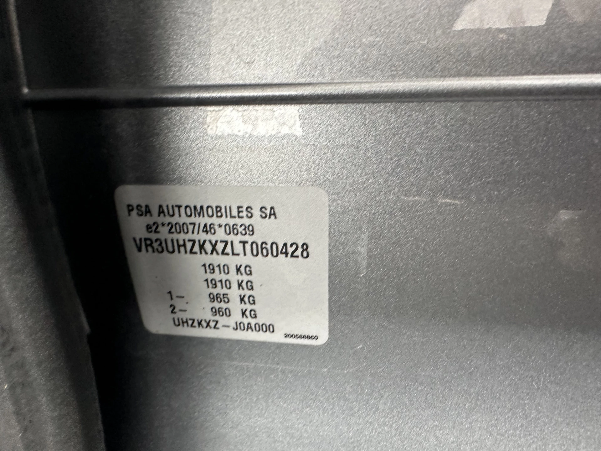 Hoofdafbeelding Peugeot e-208