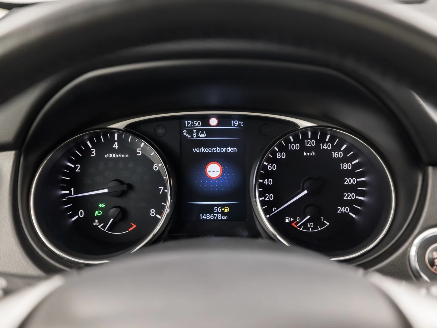 Hoofdafbeelding Nissan X-Trail