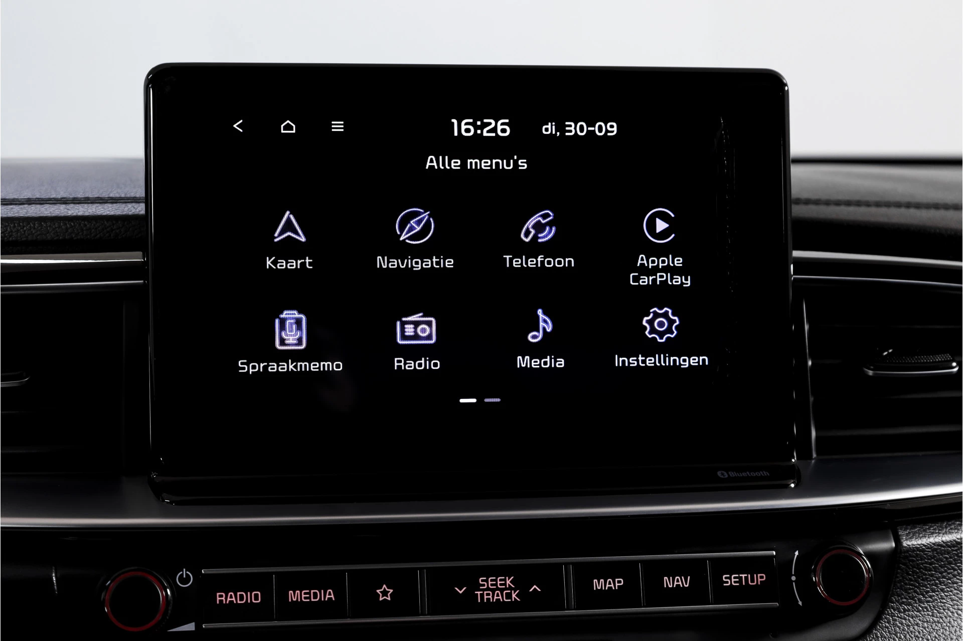 Hoofdafbeelding Kia Ceed Sportswagon