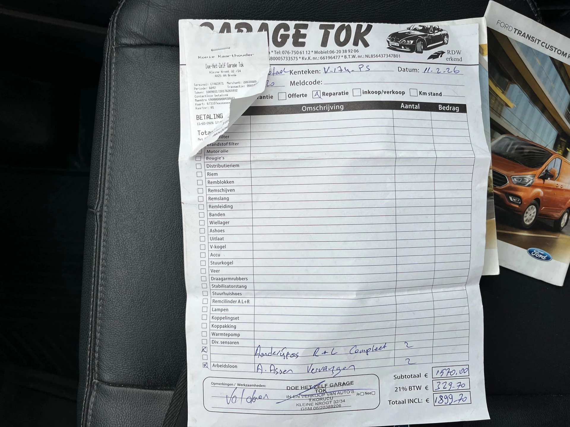 Hoofdafbeelding Ford Transit Custom