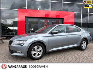 Skoda Superb 1.4 TSI ACT Active Business