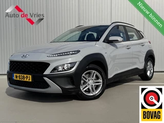 Hyundai Kona 1.0 T-GDI Comfort|Apple Carplay/Android auto