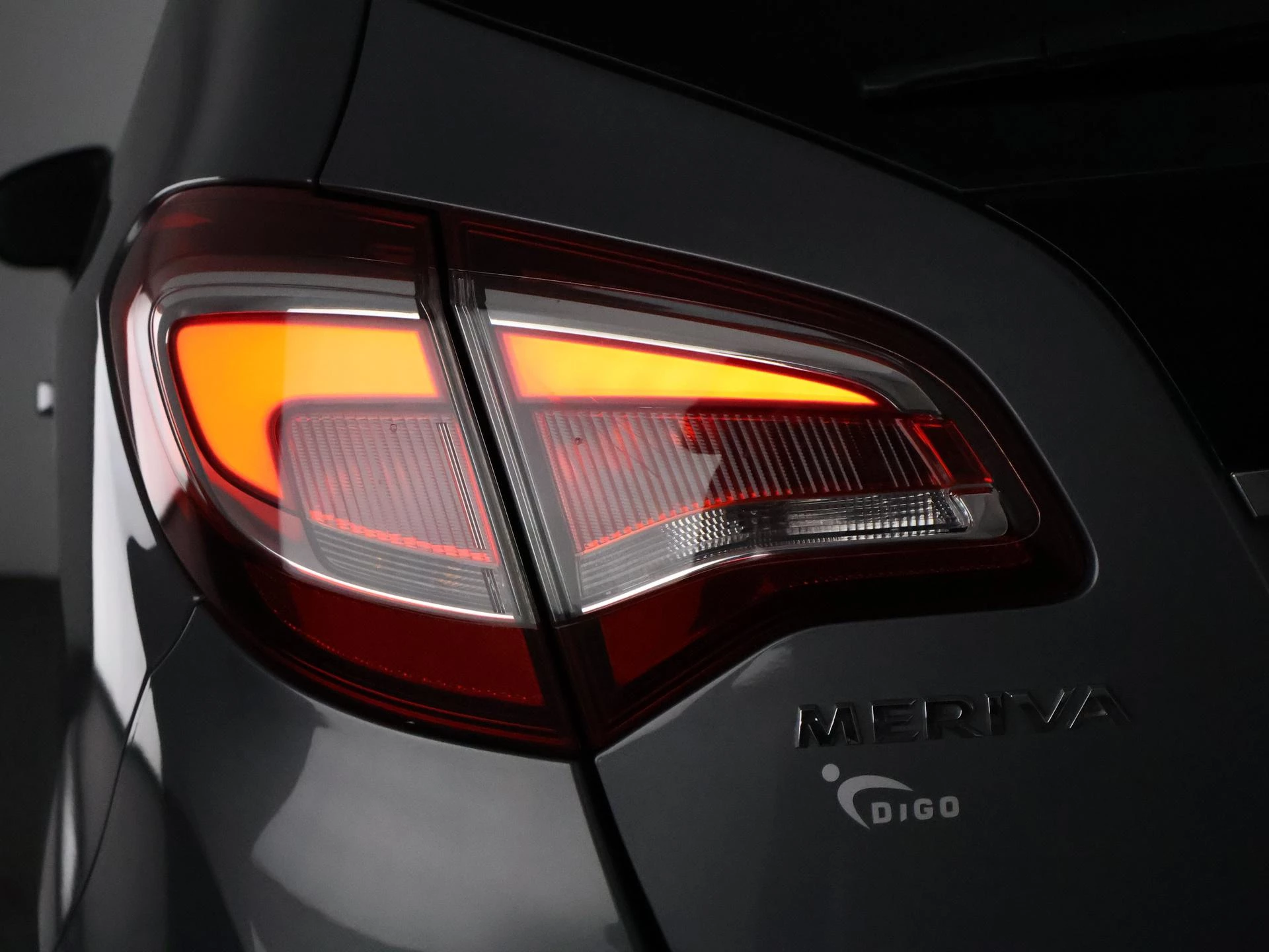 Hoofdafbeelding Opel Meriva