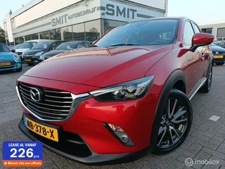 Hoofdafbeelding Mazda CX-3 Mazda CX-3 2.0 SkyActiv-G 120 GT-M Line Camera/HeadUp/NLAuto