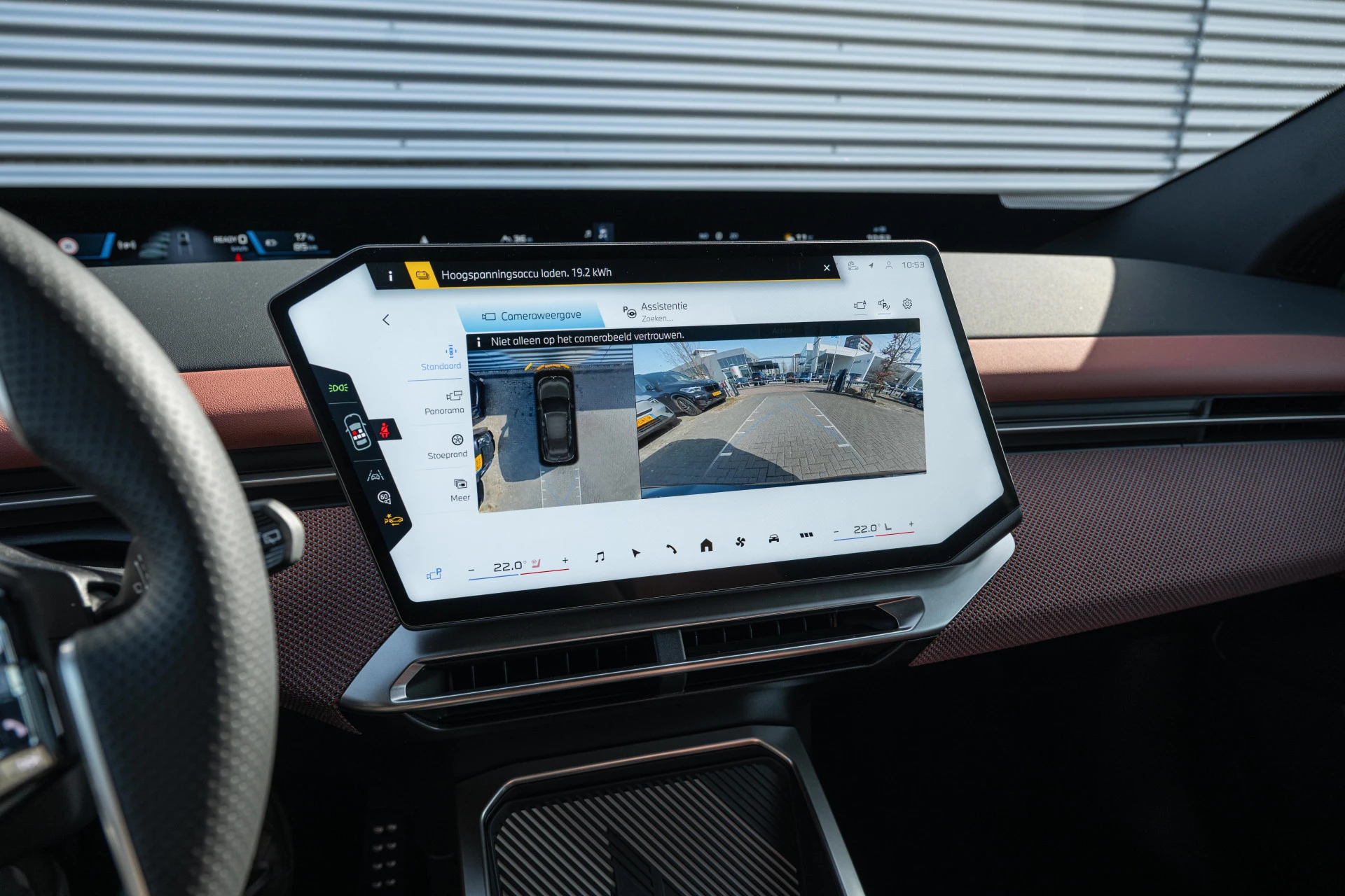 Hoofdafbeelding BMW iX3