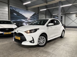 Toyota Yaris 1.5 VVT-i Active | Carplay | Camera | A/C | ACC