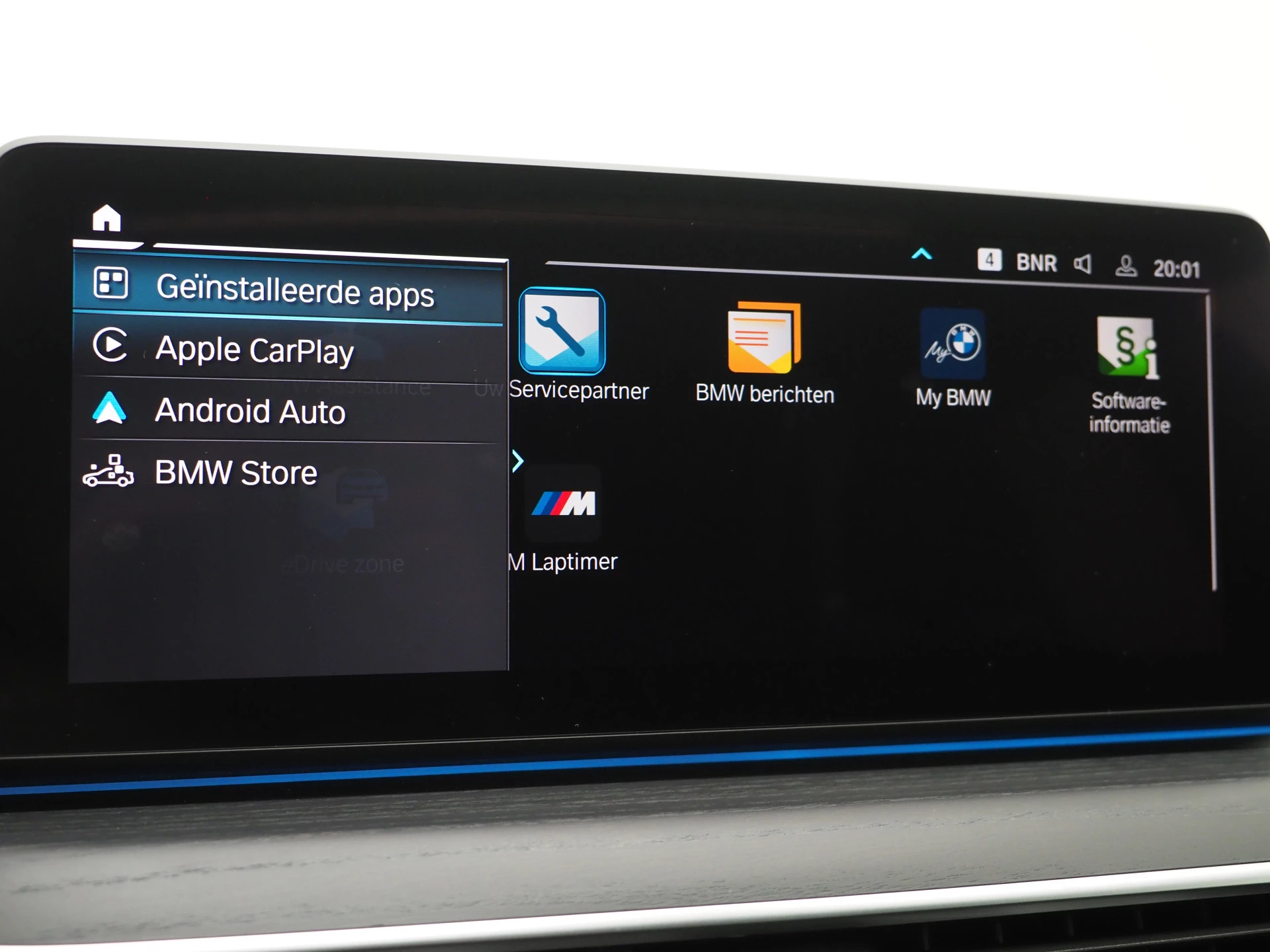 Hoofdafbeelding BMW 5 Serie