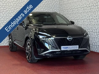 Nissan QASHQAI 1.3 MHEV 160PK 20''LMV LEER PANO MASSAGE TEKNA PLUS BOSE STOEL/STUUR/RUIT VERW MATRIX.LED ELEK.KLEP HEADUP 20''LMV GOOGLE NAVI 03/2025